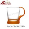 5B06511 Cuppa Mug