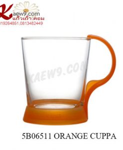 5B06511 Cuppa Mug
